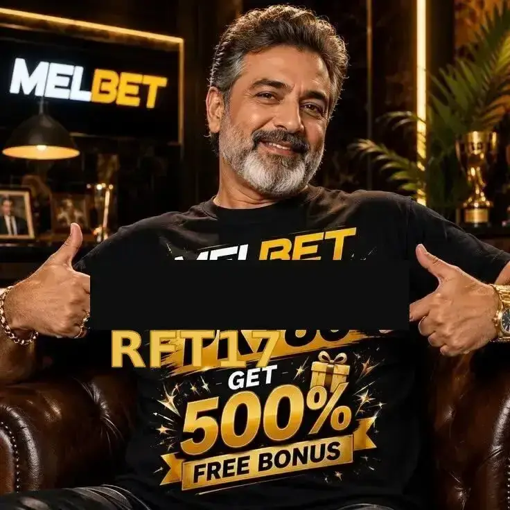 Code promo Melbet Cameroun 2026 — formulaire d'inscription avec le code RFT17